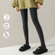 Tall leggings Female autumn and winter plus velvet thick waist, high waist and abdomen, keep the stalls, pantyhose and increase 2023 models