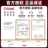 Импортированный сверчок кузнечика, настоящая железная подарочная коробка, одноразовая зажигалка с раздвижным колесом, рекламная настройка