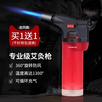 Windproof lighter Lighter Inflatable Ignitor Cigar Point Incense Point Moxibustion Special God Instrumental Straight Flush Gas Welding Gun Spray Gun