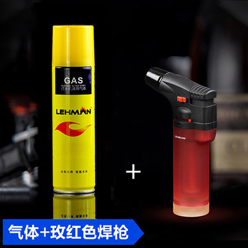 通用高纯度火机充气液丁烷充气瓶装气体罐装防风专用打火火机气体 - 图2