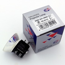 DN-29121 EMM EKS 24V250W halogen cup light 16mm mm projector lamp cup bulb