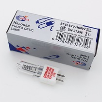 EYB 82V360W quartz halogen lamp stage Light slide projector Projector Optical Instrument Bulb 82V