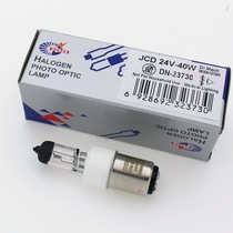 24V40W bayonet double contact BA15D Mark Dr. Mach operating room without shadow light bulb MMA1210H