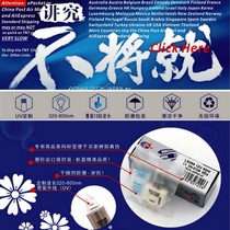 L9389 12V50W halogen lamp pearl maery biochemical analyzer light source halogen tungsten bulb ceramic BS200 220