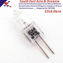 5972 JC 6V10W halogen lamp pearl rice foam G4 plugging foot optical microscope M43 biochemical instrument bulb 6V
