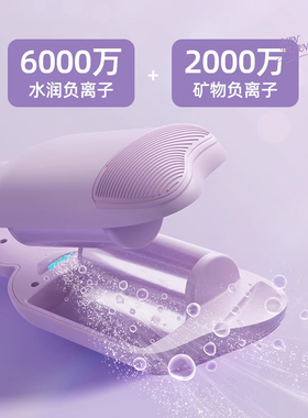 敏煌猫爪蛋卷头卷发棒36mm大卷