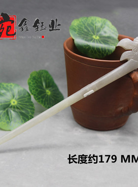 古风和田玉电视剧发簪子秋月同款