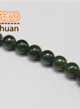 天然新疆和田玉串珠短项链