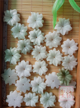 diy天然翡翠戒指手链散珠