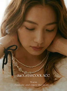 超长复古珠珠长款毛衣链女士串珠项链高级感法式复古轻奢OT扣