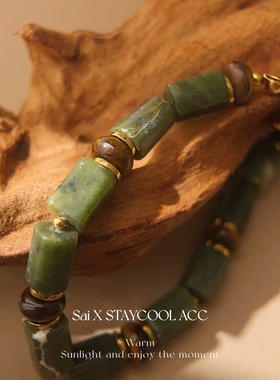 墨绿色天然石串珠虎眼石手链女士复古手串高级感欧美风