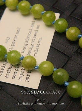 青提绿色串珠天然石项链女士高级感锁骨链北欧复古中古风