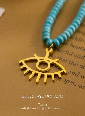 绿色石串珠镂空眼睛造型吊坠项链女士锁骨链北欧风极简度假风