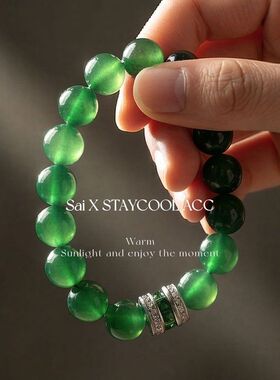 帝王绿10mm冰种冰透绿玉髓玛瑙串珠手链女士新中式国风手环