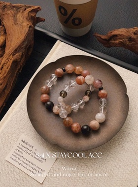 天然太阳石发晶白水晶黑曜石串珠女士手链复古美拉德色雅丹风手串