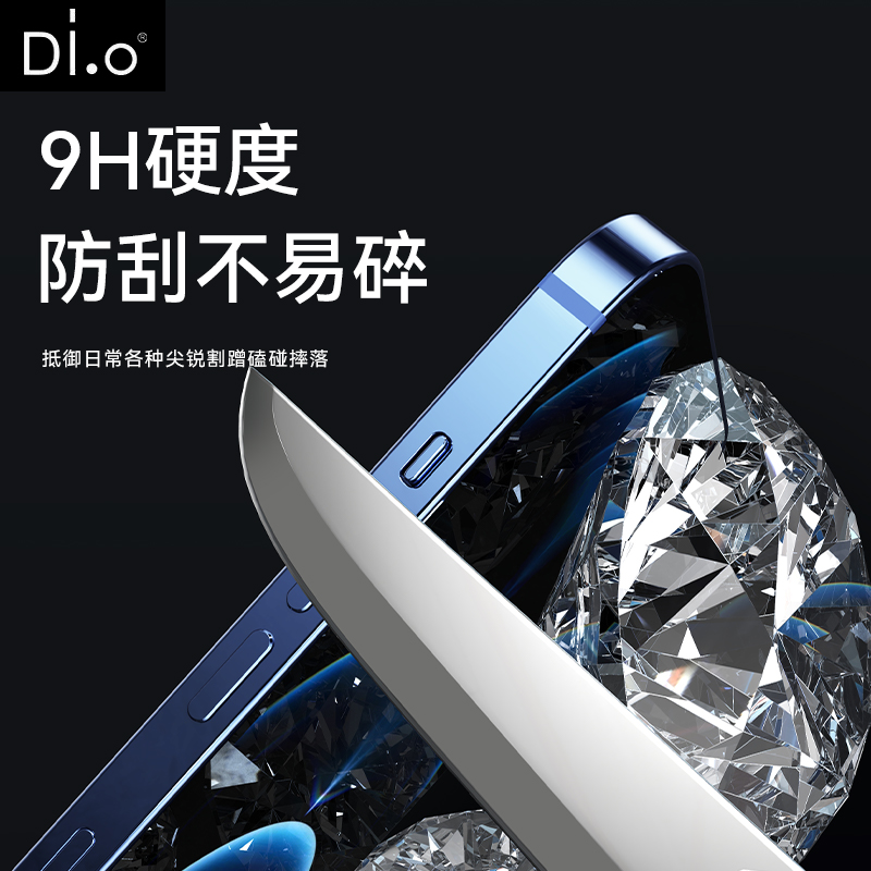 轻风适用iPhone15promax钢化膜14pro新款全屏13promax新9D防尘防爆苹果15pro手机贴膜12高清11蓝光护眼 - 图0