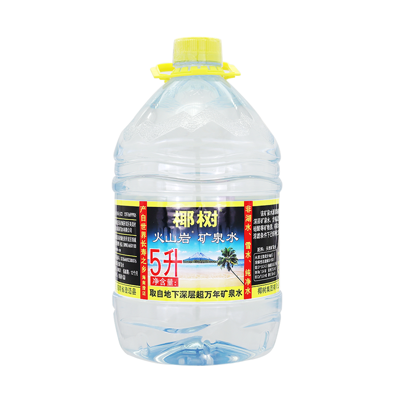 椰树牌火山岩冷泉矿泉水生活用水大桶水 5L*2瓶/箱京津冀包邮-图1