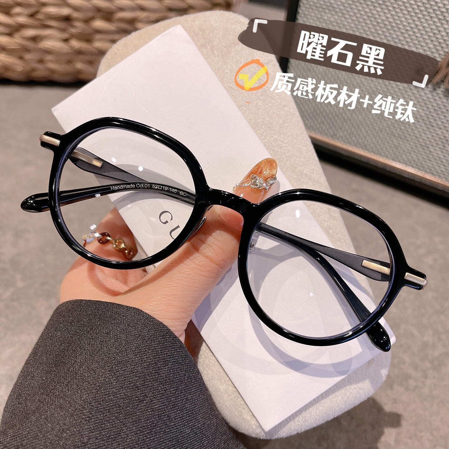 质感板材纯钛玳瑁大框显瘦眼镜近视女可配度数方圆脸素颜眼睛镜架,淘宝优惠券,粉丝福利购,淘宝优惠卷