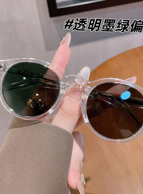 墨镜小红书小脸眼镜黑色偏光韩版