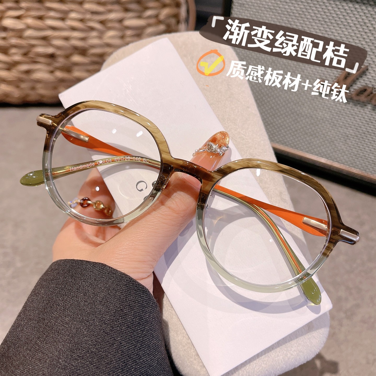 质感板材纯钛玳瑁大框显瘦眼镜近视女可配度数方圆脸素颜眼睛镜架,淘宝优惠券,粉丝福利购,淘宝优惠卷