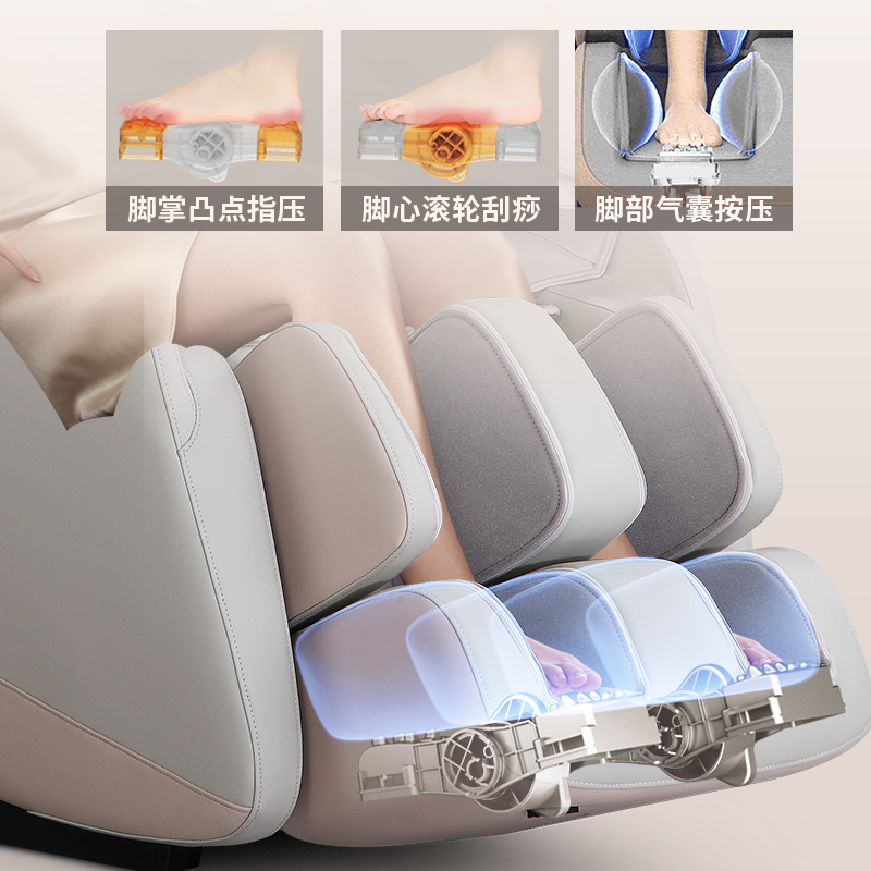 iRest/艾力斯特V2按摩椅家用全身智能豪华太空舱小型电动按摩沙发