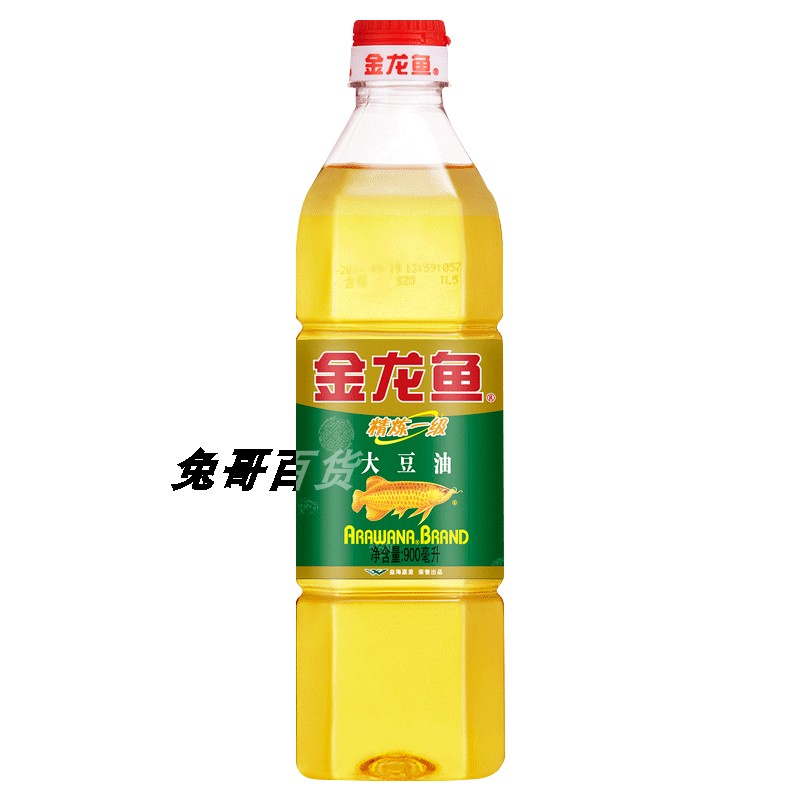 金龙鱼大豆油900ml*15瓶 炒菜烘焙精炼一级食用油小瓶装整箱团购 - 图3