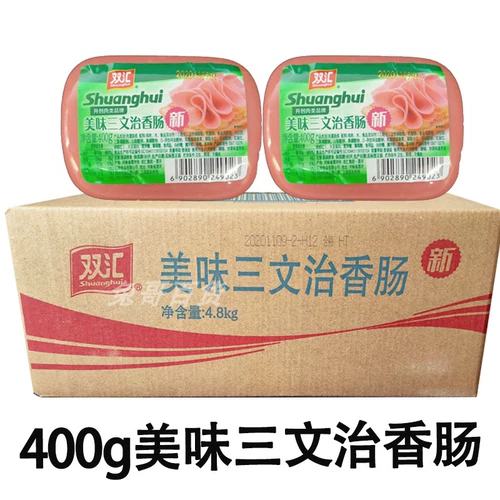 Shuanghui Lunch Meat, нежные ноги, колбаса 400G*12 полного -ящик вкусный Саньвен Управление Колбаса Похватывает торт питание