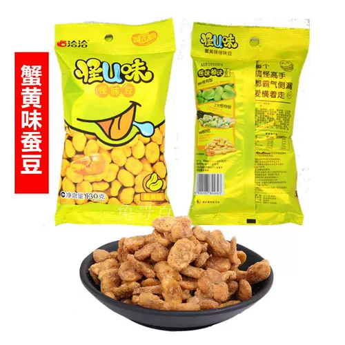 Qia Qiaqiang Странный фасоль фасоля 130G*10 мешков Wuxiang Spicy Crab Желтый.