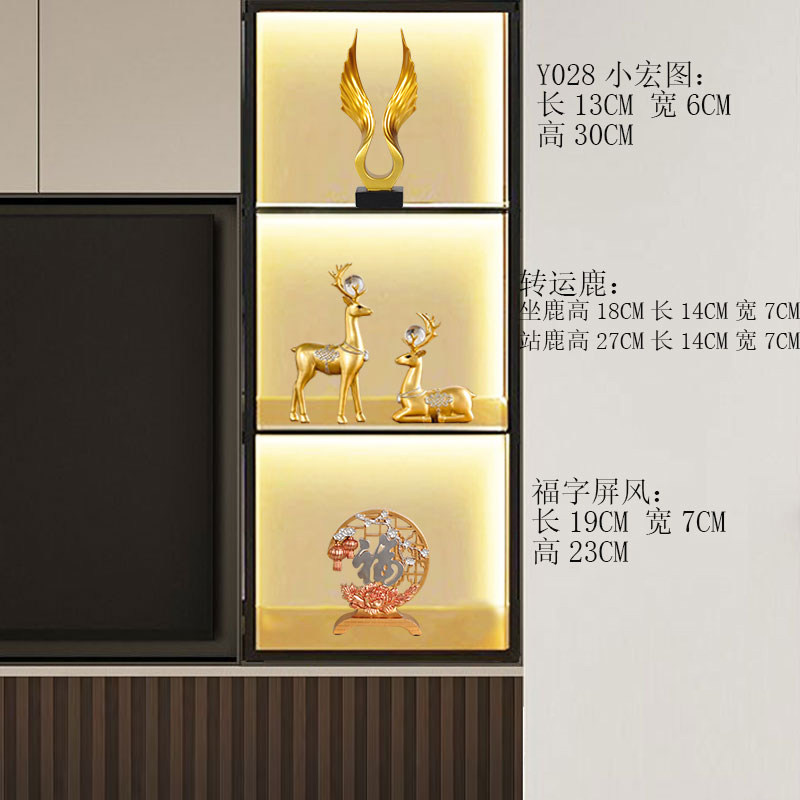 轻奢创意大展宏图天使之翼玄关酒柜摆件现代简约客厅办公室装饰品,淘宝优惠券,粉丝福利购,淘宝优惠卷