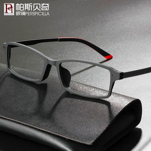 Ультра -клоссер очки зрение мужчина чистые титановые стекла