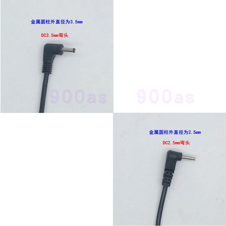 适配传祺GA8 GS8 GS4 GM/M8 GS3 M6阅读灯无损取电记录仪降压线束,淘宝优惠券,粉丝福利购,淘宝优惠卷