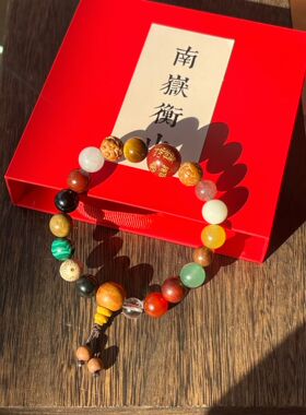 南岳衡山十八籽菩提手串文玩菩提手链寺庙景区结缘纪念品礼物
