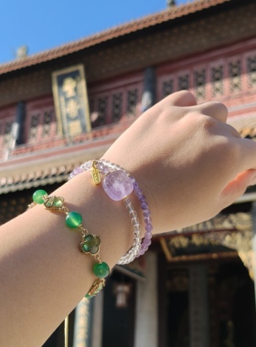 南岳衡山正品天然紫水晶双圈手串九紫离火手串手链女款礼物伴手礼
