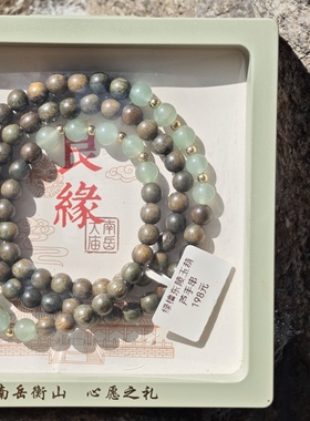 南岳衡山文创手串绿檀木东陵玉葫芦双圈串珠手链送女友精致礼物