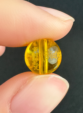 人造水晶刻黄财神心言佛珠仿水晶散珠DIY饰品招财文玩手串隔珠