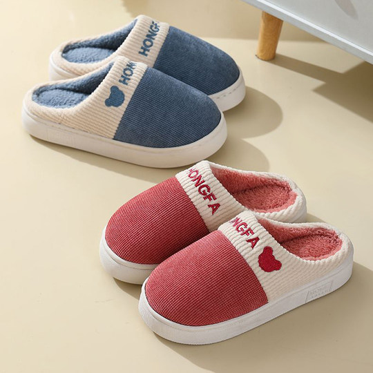 New cotton slippers for home in winter with anti-slip thick soles
