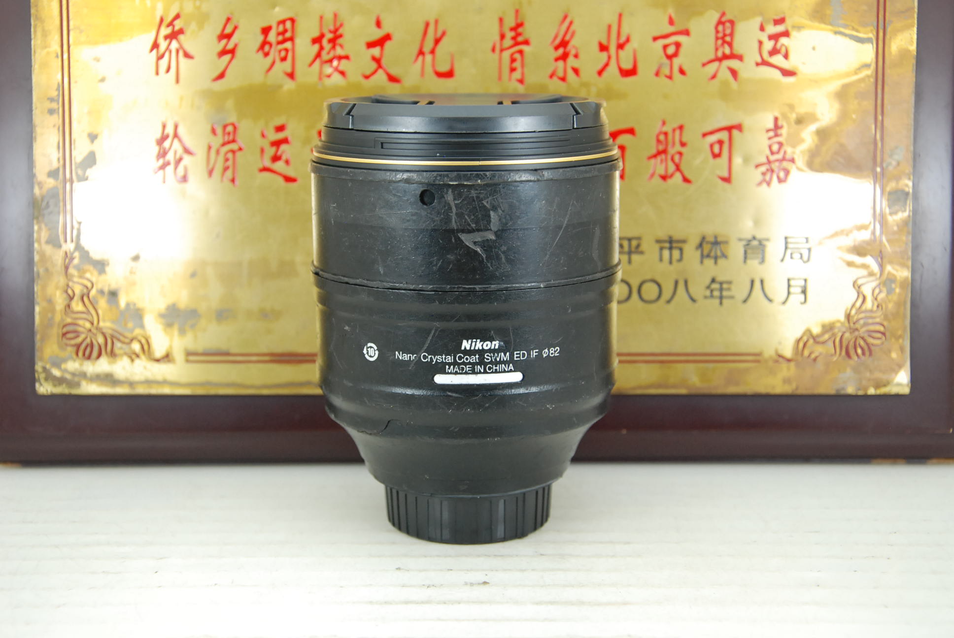 尼康 105mm F1.4E 单反镜头 专业长焦定焦 大光圈人像牛头 实用