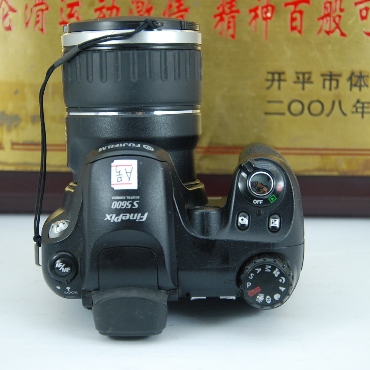 Fujifilm/富士 FinePix S5600 数码长焦相机 CCD 10倍变焦 收藏 - 图2