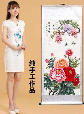 手绘中式装饰画花开富贵挂画玄关过道客厅牡丹图富贵吉祥竖版卷轴