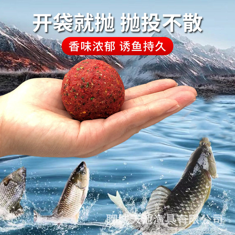 手握成团三色酒米打窝料四季通用野钓鲫鱼鲤鱼钓鱼饵料打窝米,淘宝优惠券,粉丝福利购,淘宝优惠卷