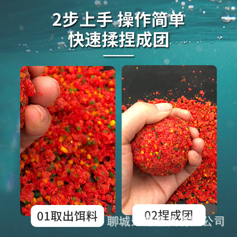 手握成团三色酒米打窝料四季通用野钓鲫鱼鲤鱼钓鱼饵料打窝米,淘宝优惠券,粉丝福利购,淘宝优惠卷