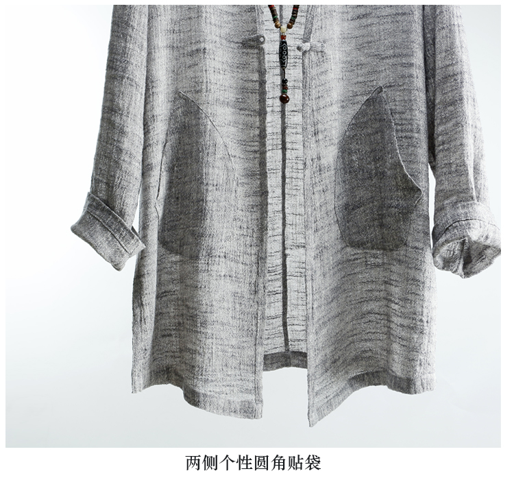 某地轻薄亚麻防晒衫男汉服中国风夏季麻料中长款风衣文艺复古外套 某地轻薄亚麻防晒衫男汉服中国风夏季麻料中长款风衣文艺复古外套