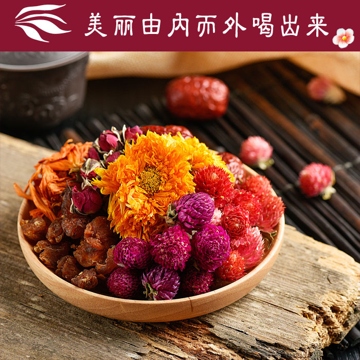 组合干玫瑰花茶洛神花桃花茉莉花草茶薄荷叶茶迷迭香山楂干水果茶 组合干玫瑰花茶洛神花桃花茉莉花草茶薄荷叶茶迷迭香山楂干水果茶