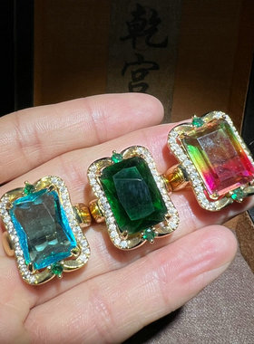 旧藏彩色宝石戒指精工镶碧玺宝石戒指方形切面宝石开口戒指礼盒装