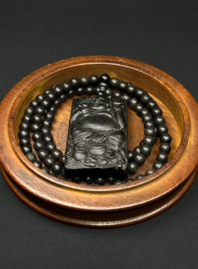 古玩收藏花梨木盒装沉香笑佛项链实木镶嵌老玉盒弥勒佛毛衣链颈饰