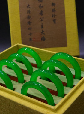 精品收藏级老翡翠女款手镯老坑冰种料帝王绿旺夫百搭款老翠玉手环