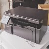 HP 1005 Black and White Laser Copier All-in-One Wireless