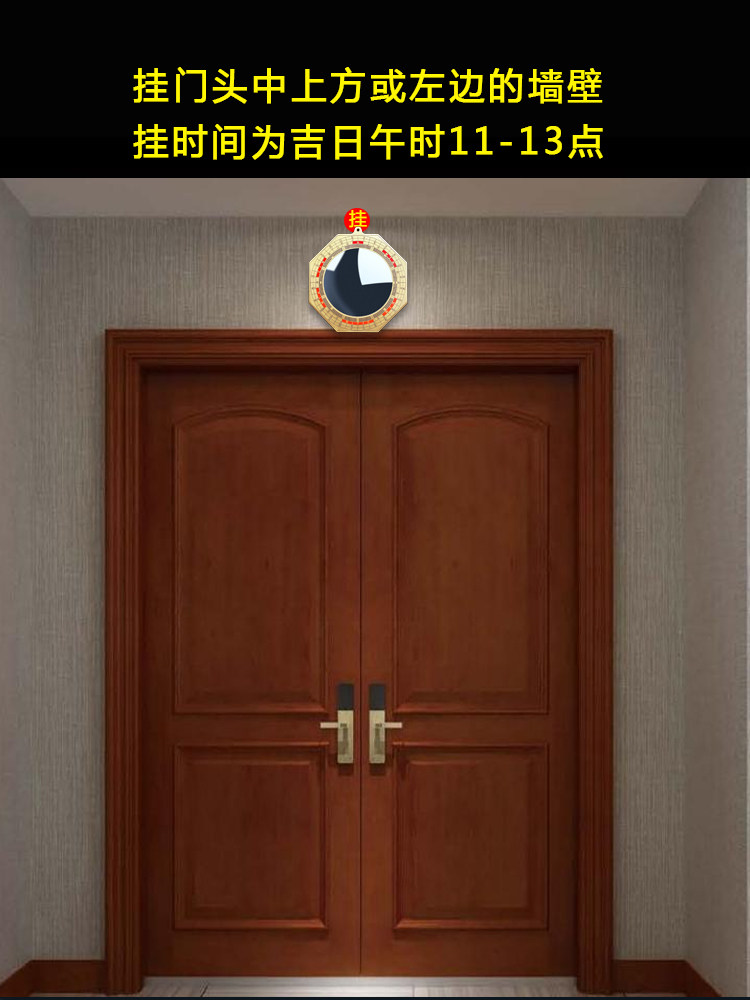 黄铜解镜大门口化子反光阳台窗户家用纯铜镜九宫肖生小凸镜VAN子