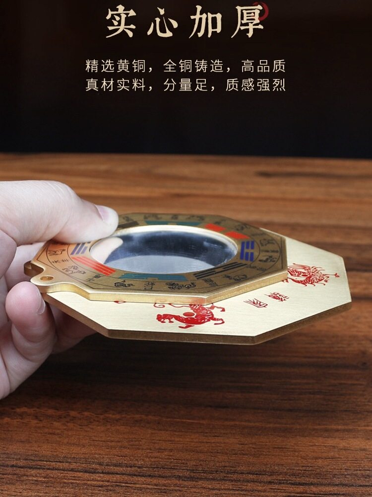 黄铜解镜大门口化子反光阳台窗户家用纯铜镜九宫肖生小凸镜VAN子