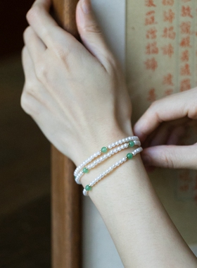 泼墨。天然玲珑淡水珍珠   配绿玉髓    925银镀金  颈链项链